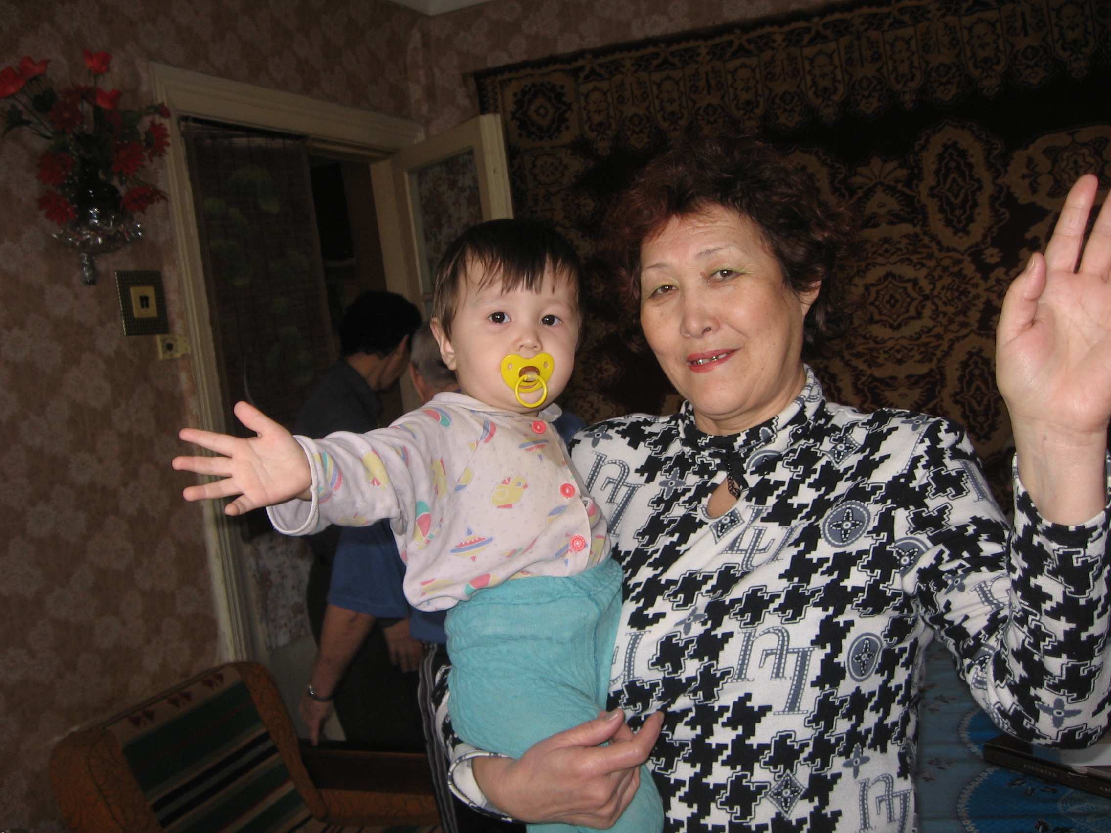 Kazakh child