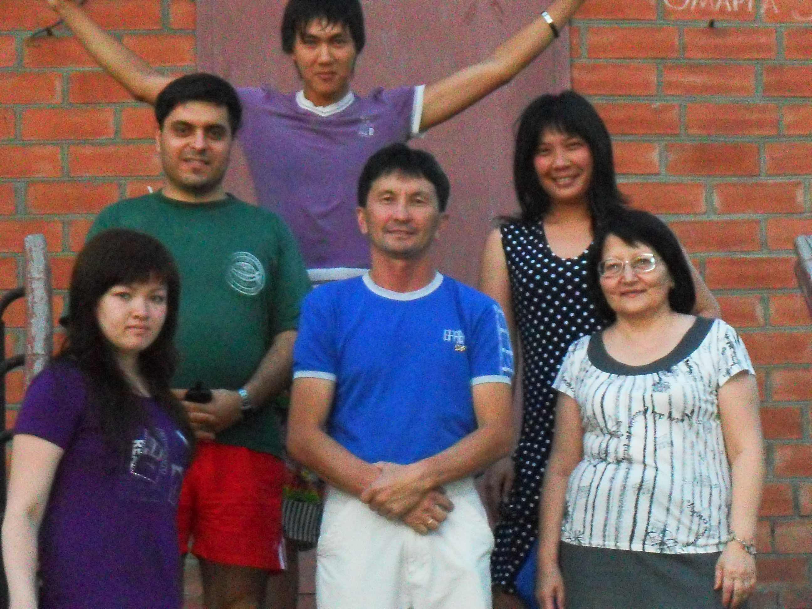 Kazakh family